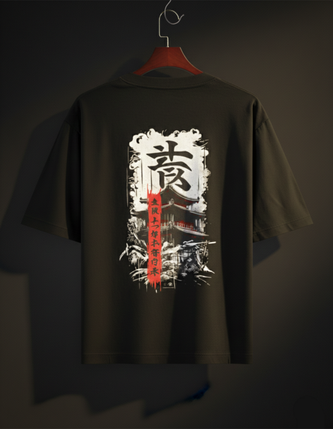 Unisex Oversized Classic T-Shirt